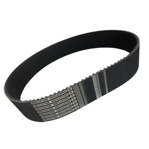 CORREIA 14M 1344 X 70MM MEGADYNE RPP