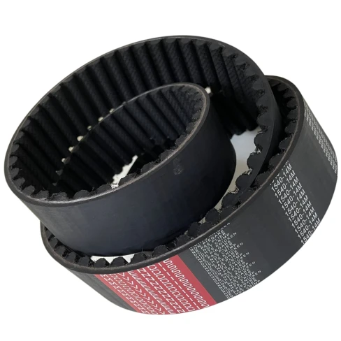 CORREIA 14M 1540 X 55MM MOVENDIS PERFORMANCE
