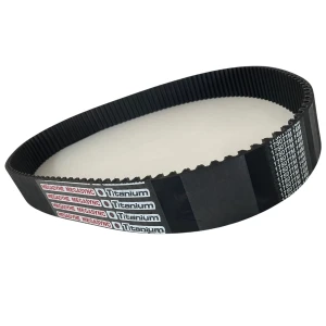 CORREIA 14M 1750 X 68MM MEGADYNE TITANIUM RPP