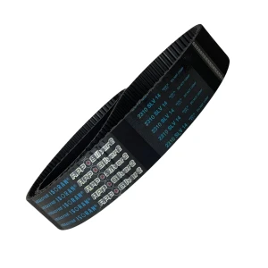 CORREIA 14M 2310 X 80MM MEGADYNE SILVER RPP