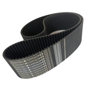 CORREIA 14M 2380 X 68MM MEGADYNE RPP