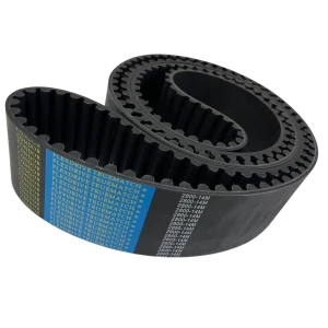 CORREIA 14M 2800 X 40MM CONDOR