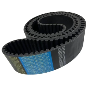 CORREIA 14M 2800 X 55MM CONDOR