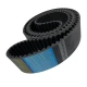 CORREIA 14M 2800 X 40MM CONDOR CORREIA 14M 2800 X 40MM CONDOR
