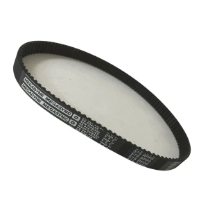 CORREIA 5M 575 X 20MM MEGADYNE RPP