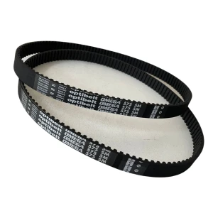 CORREIA 5M 575 X 25MM OPTIBELT OMEGA