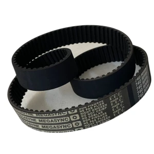 CORREIA 5M 740 X 25MM MEGADYNE RPP