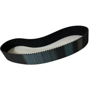 CORREIA 8M 1040 X 20MM MEGADYNE RPP