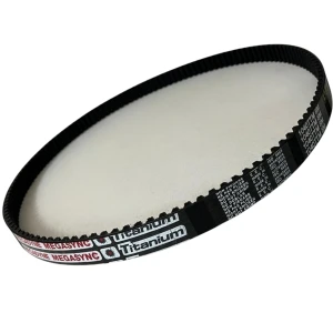 CORREIA 8M 1040 X 40MM MEGADYNE TITANIUM RPP