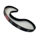 CORREIA 8M 1184 X 55MM 220 MOVENDIS PERFORMANCE CORREIA 8M 1184 X 55MM 220 MOVENDIS PERFORMANCE