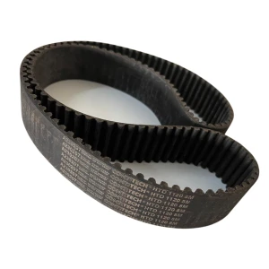 CORREIA 8M 1120 X 40MM CONTITECH