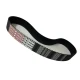 CORREIA 8M 1120 X 30MM MEGADYNE SILVER RPP