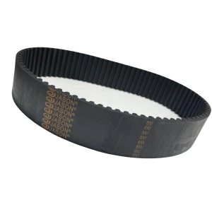 CORREIA 8M 1728 X 30MM MEGADYNE/JASON
