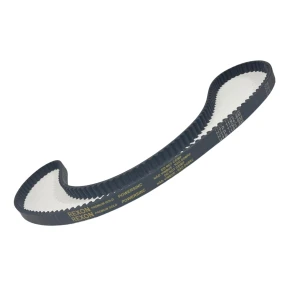 CORREIA 8M 1192 X 20MM 075 REXON POWERSINC FP