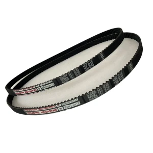 CORREIA 8M 1200 X 11MM MEGADYNE SILVER RPP