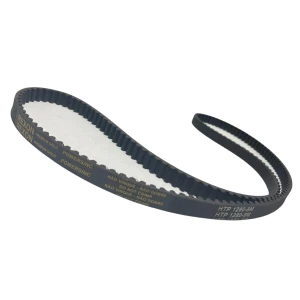 CORREIA 8M 1280 X 11MM REXON POWERSINC SCIR