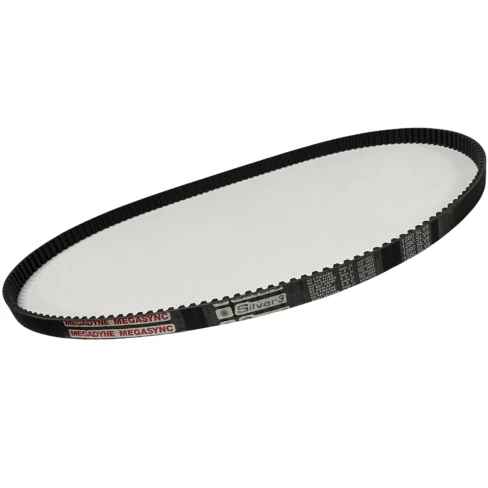 CORREIA 8M 1280 X 20MM MEGADYNE SILVER RPP