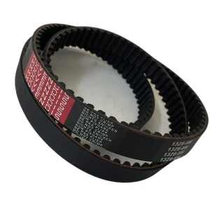 CORREIA 8M 1328 X 30MM MOVENDIS PERFORMANCE