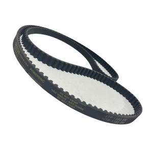 CORREIA 8M 1360 X 20MM REXON POWERSINC SCIR