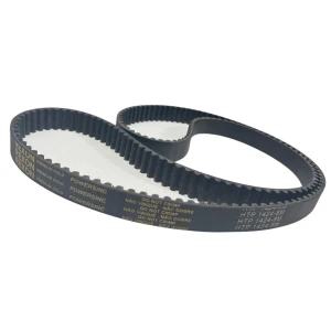 CORREIA 8M 1424 X 32MM 125 REXON POWERSINC SCIR