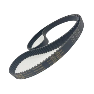 CORREIA 8M 1424 X 35MM 140 REXON POWERSINC SCIR