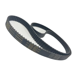 CORREIA 8M 1424 X 20MM 075 REXON POWERSINC SCIR