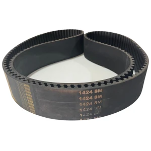 CORREIA 8M 1424 X 20MM 075 SINCRON