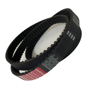 CORREIA 8M 1440 X 15MM MOVENDIS PERFORMANCE