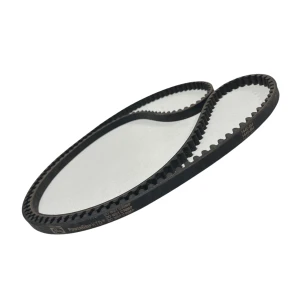 CORREIA 8M 1440 X 50MM GATES