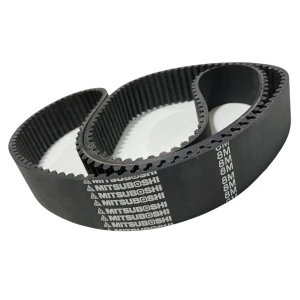 CORREIA 8M 1520 X 20MM MITSUBOSHI