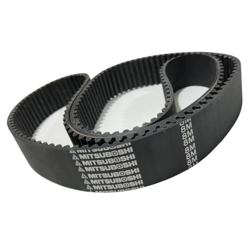 CORREIA 8M 1520 X 20MM MITSUBOSHI
