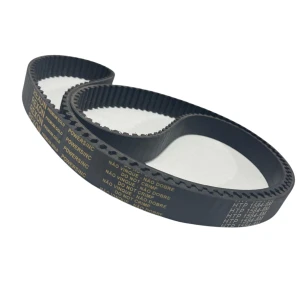 CORREIA 8M 1584 X 50MM 200 REXON POWERSINC FP