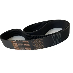 CORREIA 8M 1696 X 20MM REXON POWERSINC SCIR