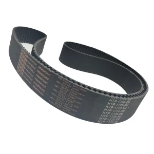 CORREIA 8M 1728 X 50MM 200 REXON POWERSINC SCIR