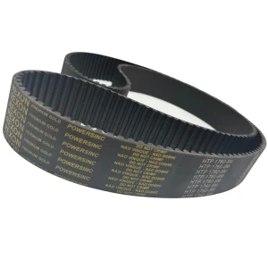 CORREIA 8M 1760 X 75MM REXON POWERSINC SCIR