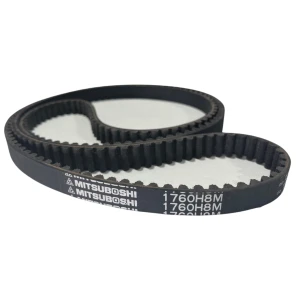 CORREIA 8M 1760 X 15MM MITSUBOSHI