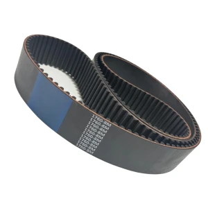 CORREIA 8M 1760 X 43MM