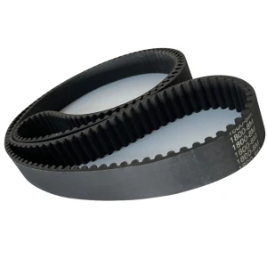 CORREIA 8M 1800 X 25MM