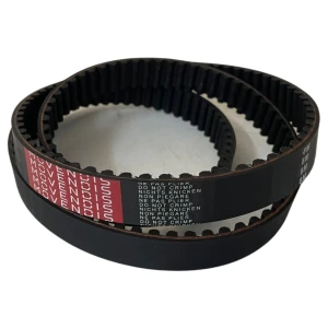 CORREIA 8M 1424 X 30MM MOVENDIS PERFORMANCE