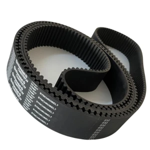 CORREIA 8M 2600 X 20MM CONTITECH