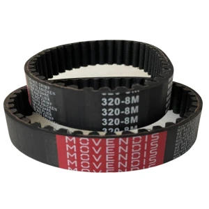 CORREIA 8M 320 X 19MM MOVENDIS PERFORMANCE