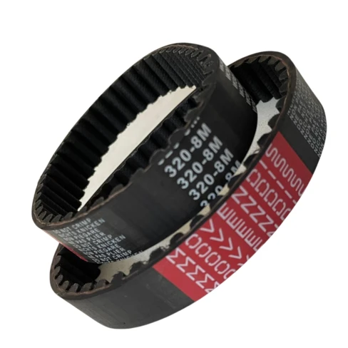 CORREIA 8M 320 X 20MM MOVENDIS PERFORMANCE CORREIA 8M 320 X 20MM MOVENDIS PERFORMANCE