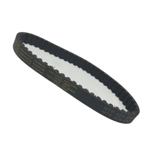 CORREIA 8M 424 X 10MM 040 REXON POWERSINC SCIR