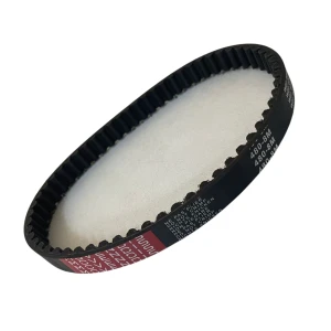 CORREIA 8M 480 X 12MM MOVENDIS PERFORMANCE