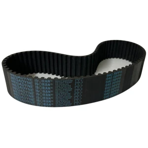 CORREIA 8M 640 X 11MM MEGADYNE RPP