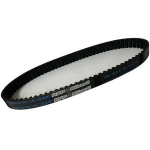 CORREIA 8M 640 X 57MM MEGADYNE SILVER RPP