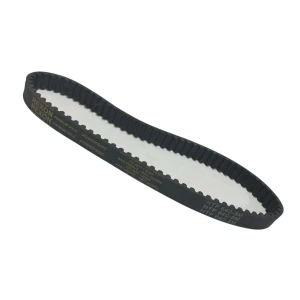 CORREIA 8M 640 X 8MM REXON POWERSINC SCIR