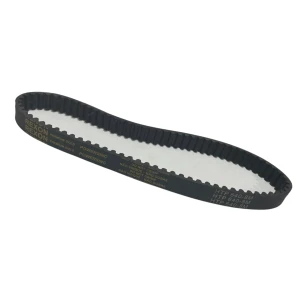 CORREIA 8M 640 X 7MM REXON POWERSINC SCIR