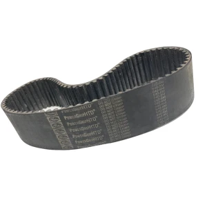 CORREIA 8M 640 X 50MM GATES