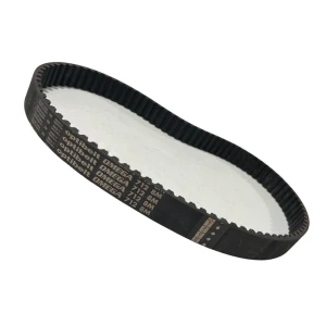 CORREIA 8M 712 X 15MM OPTIBELT OMEGA